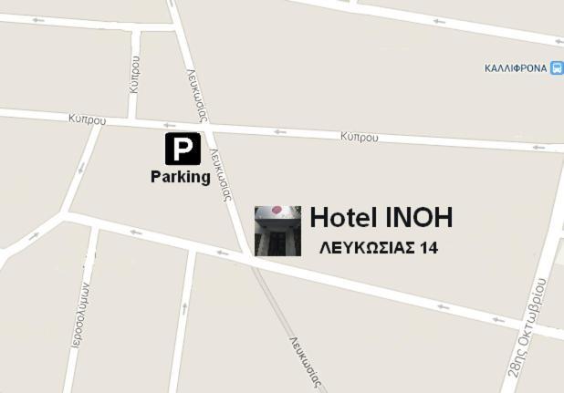 Inoh Hotel Athènes Extérieur photo